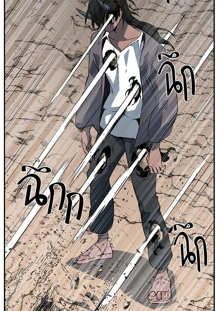 หน้า 70