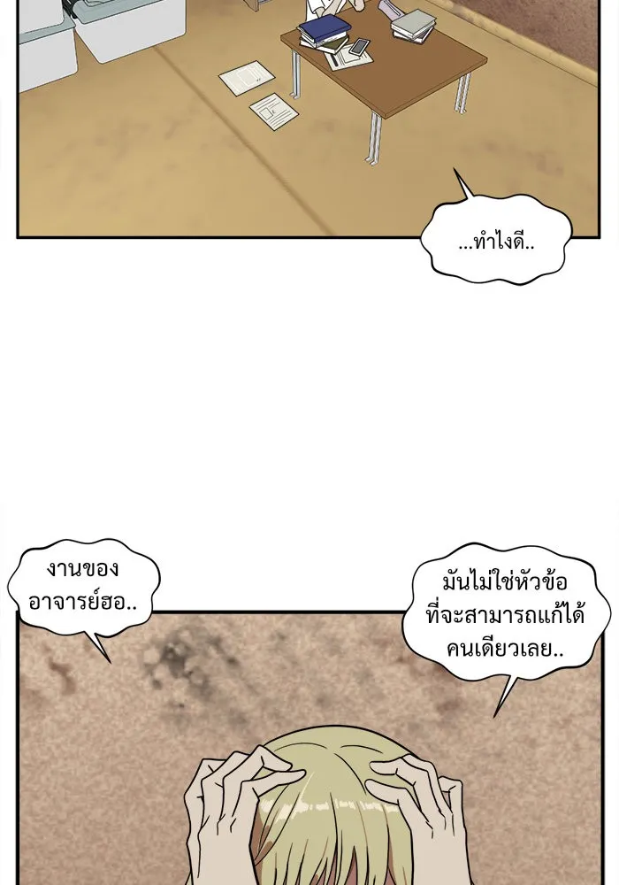 หน้า 83