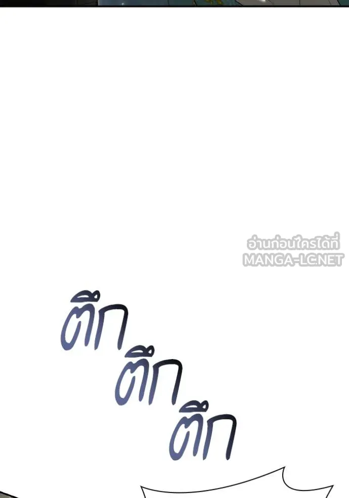 หน้า 106