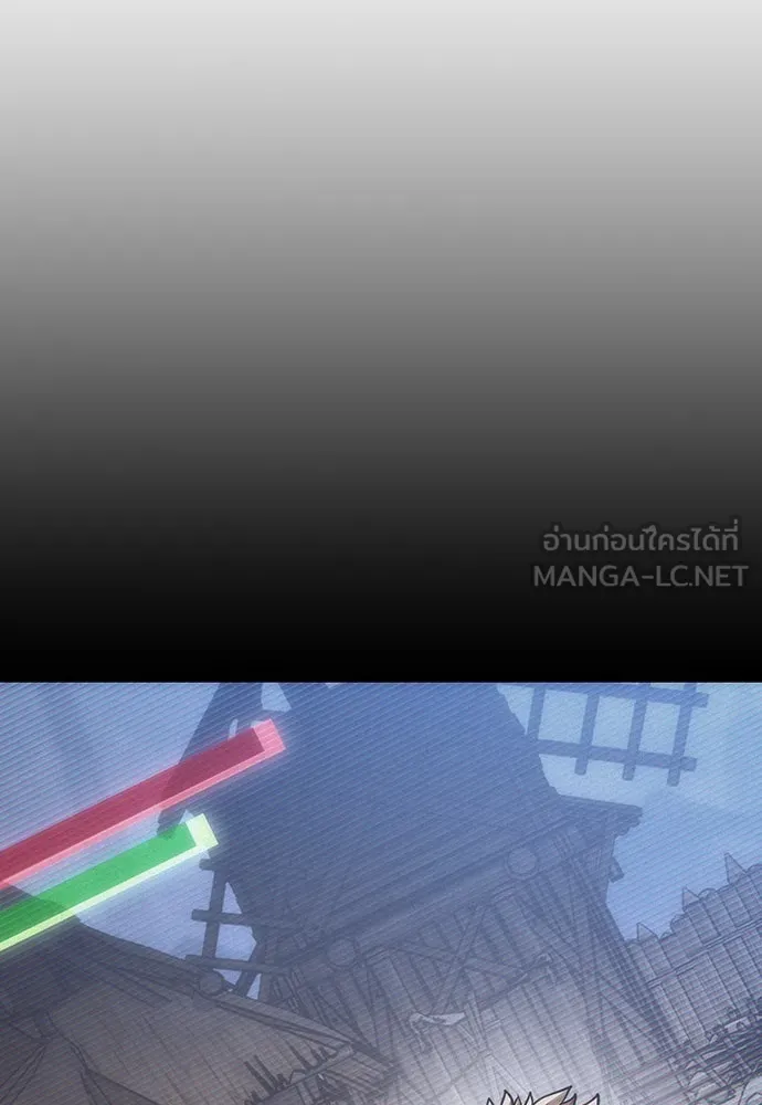 หน้า 117