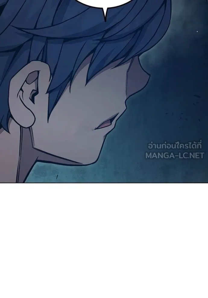 หน้า 162