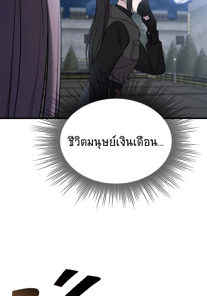 หน้า 130