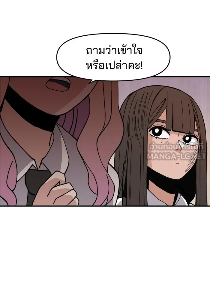 หน้า 129