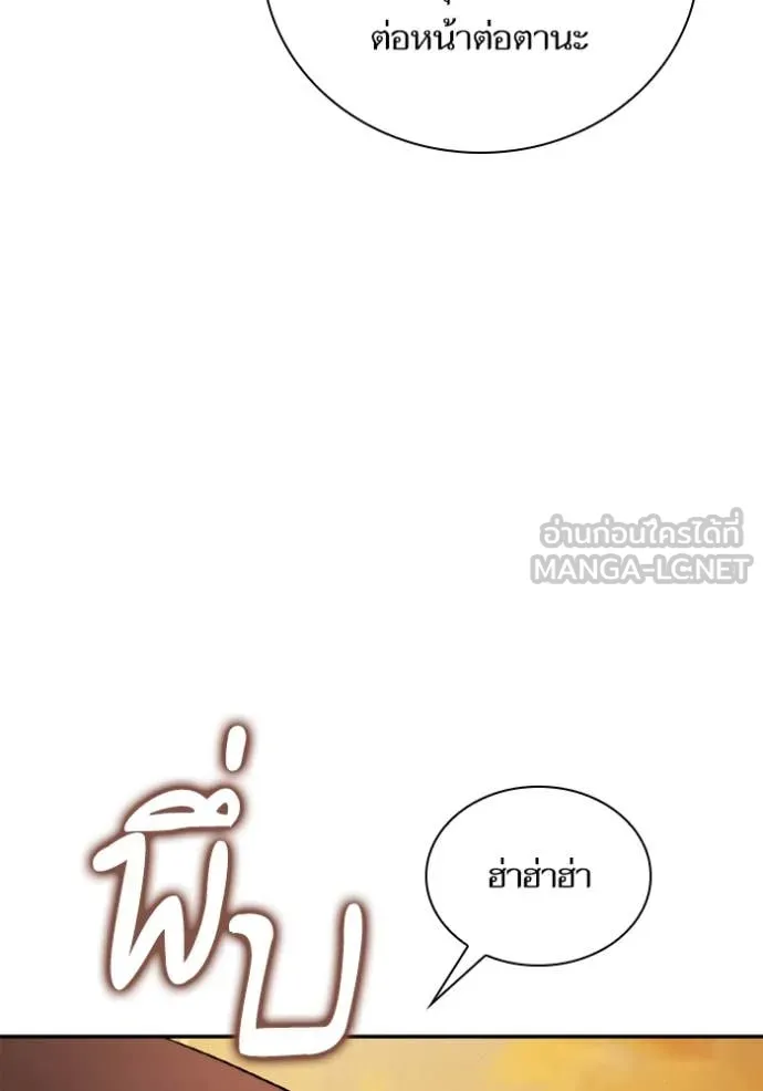 หน้า 96