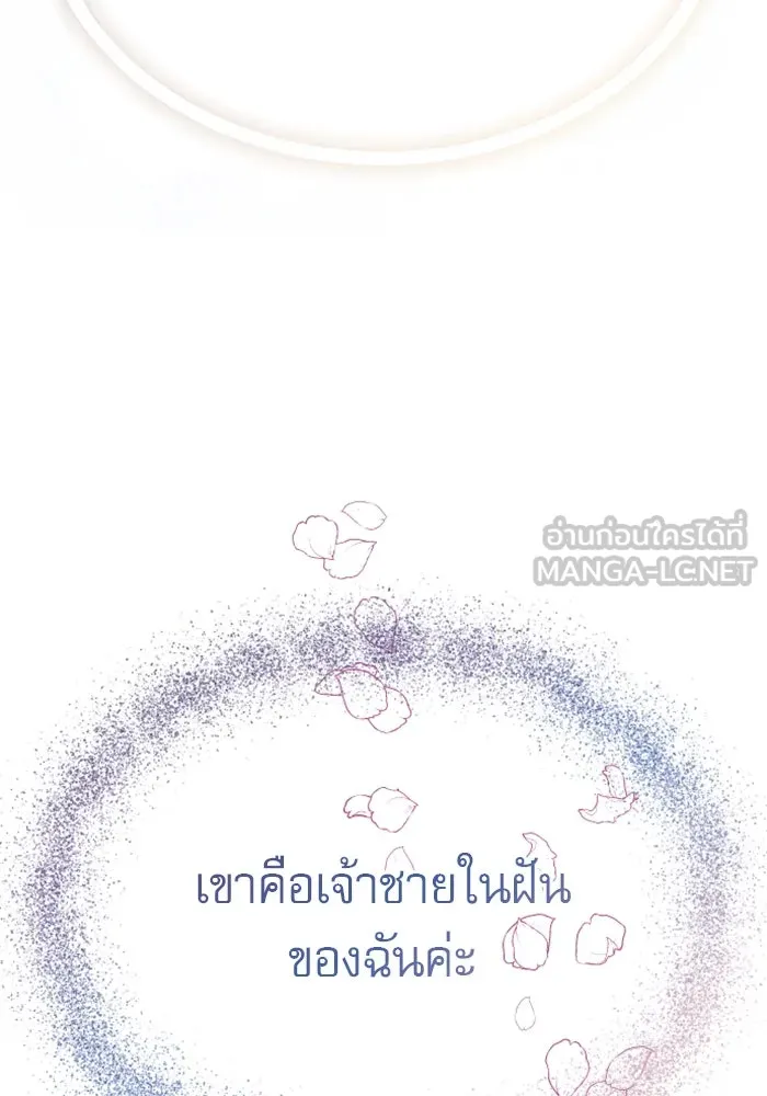 หน้า 129