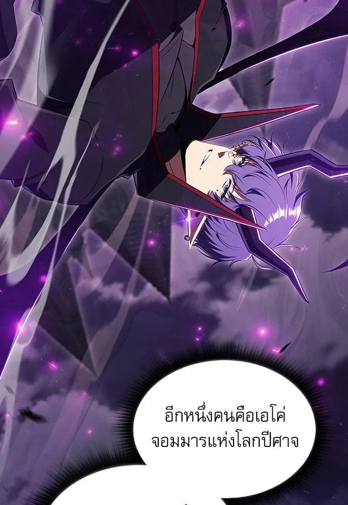 หน้า 131