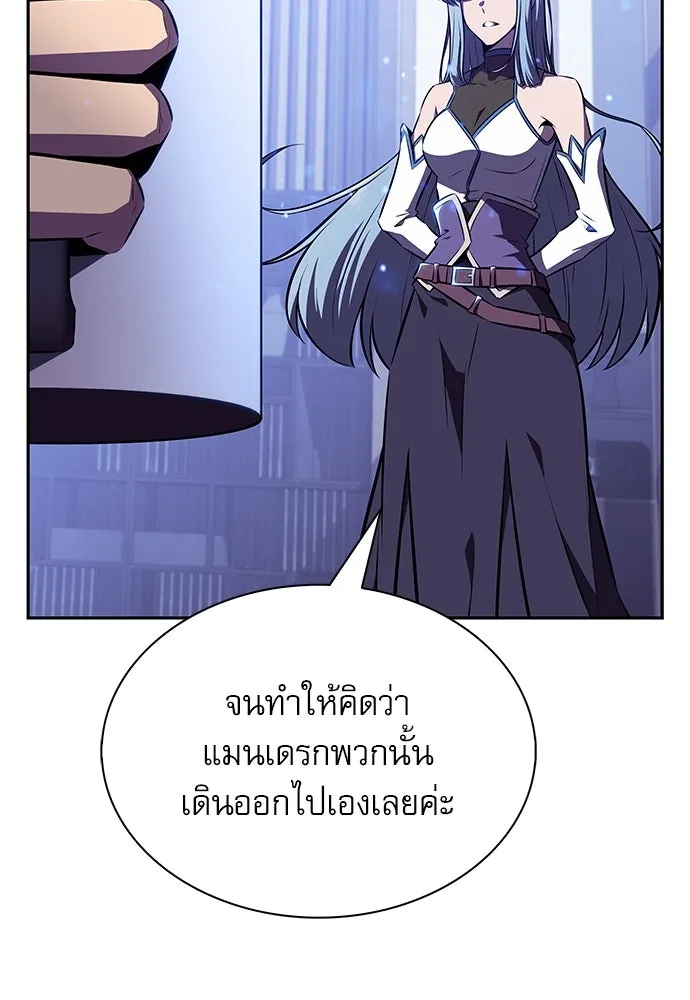 หน้า 89
