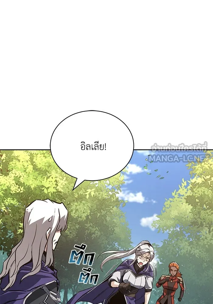 หน้า 99
