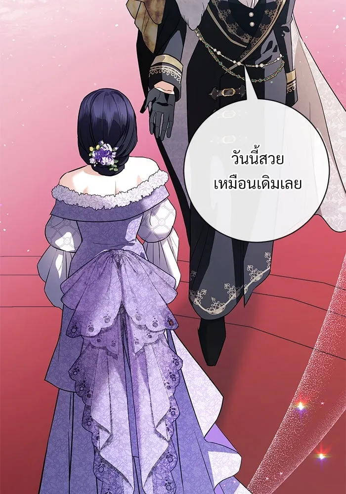 หน้า 98