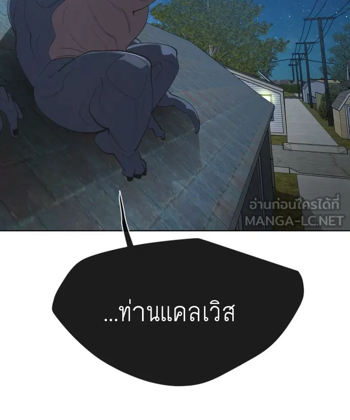 หน้า 114