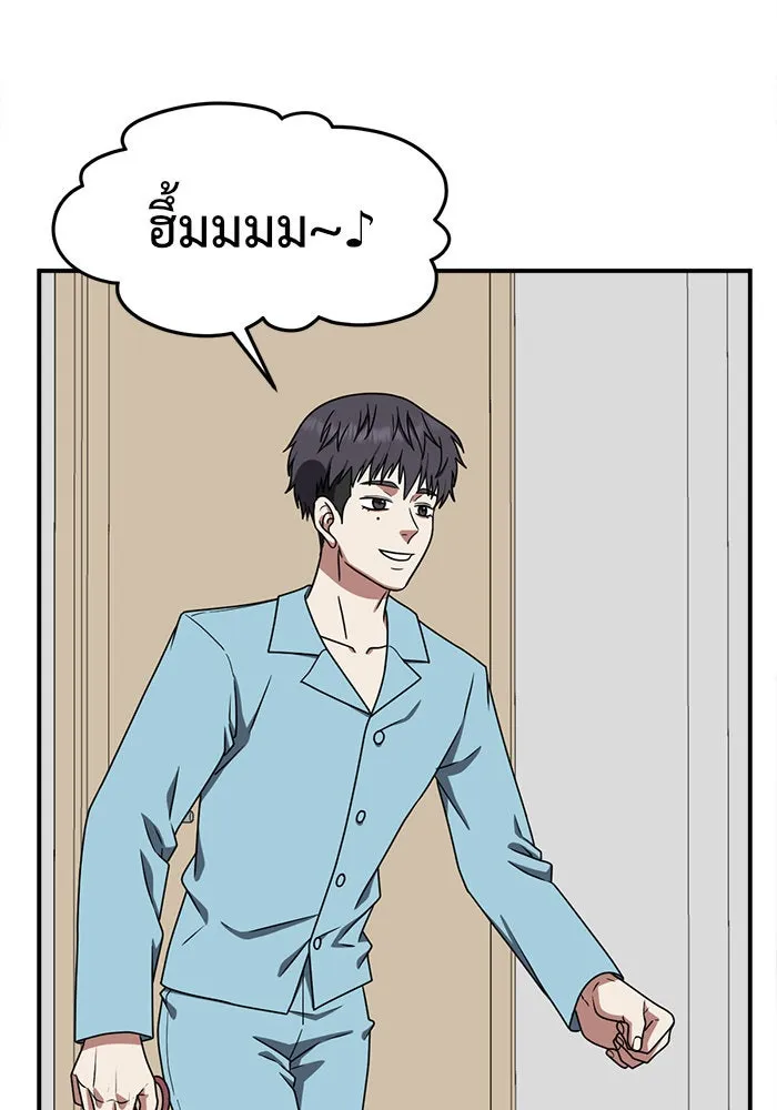 หน้า 124