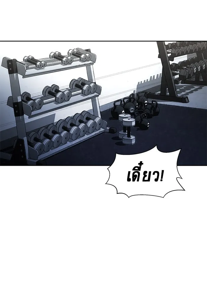 หน้า 67