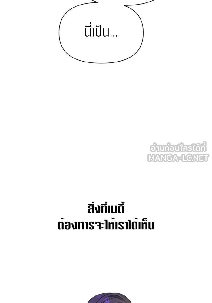 หน้า 96