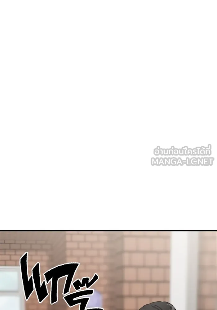 หน้า 126