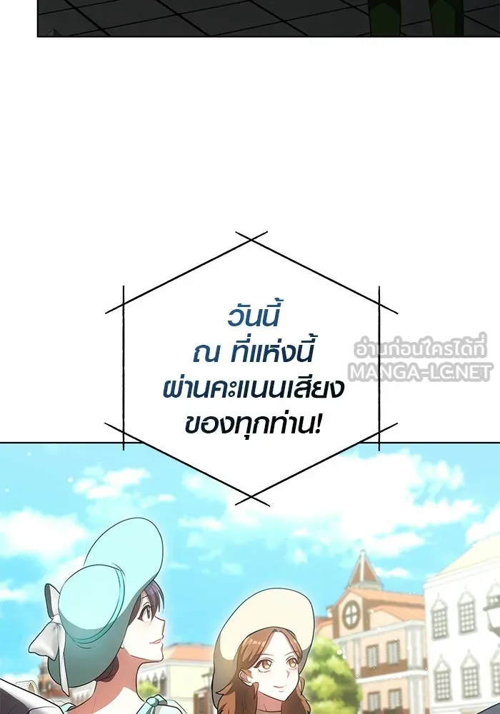 หน้า 102