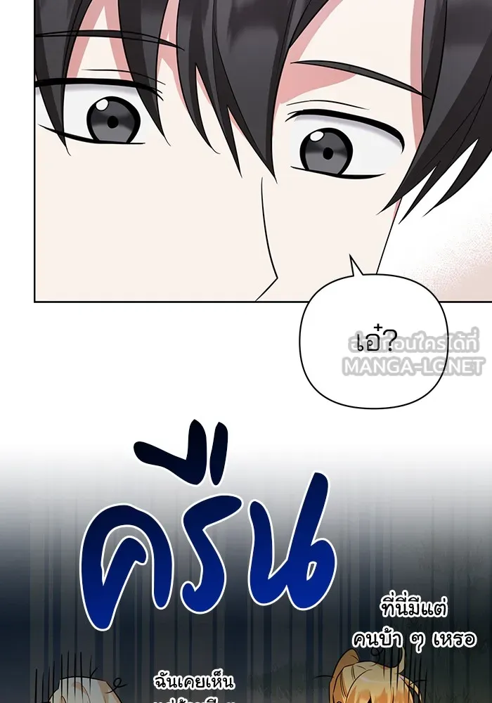 หน้า 126