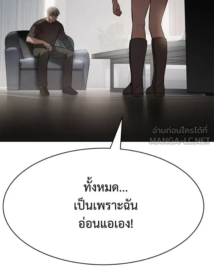 หน้า 203