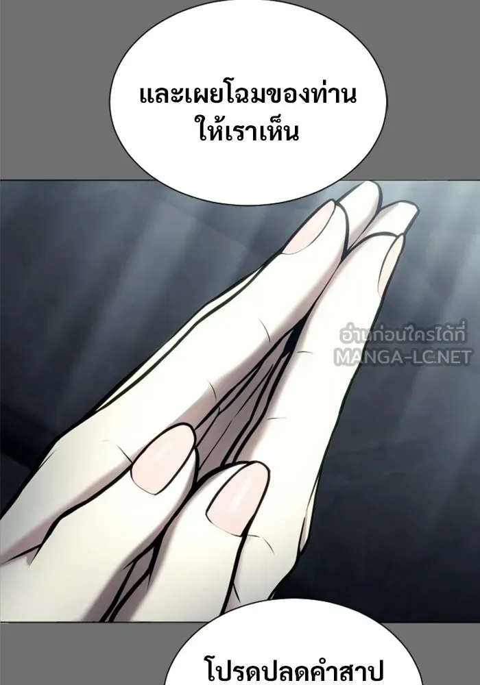 หน้า 102