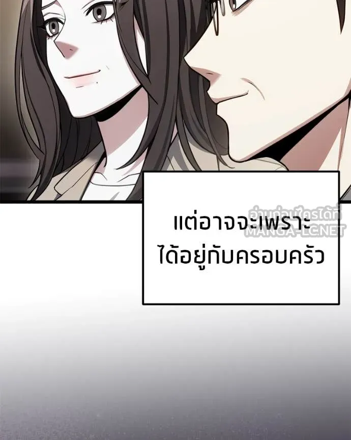 หน้า 166