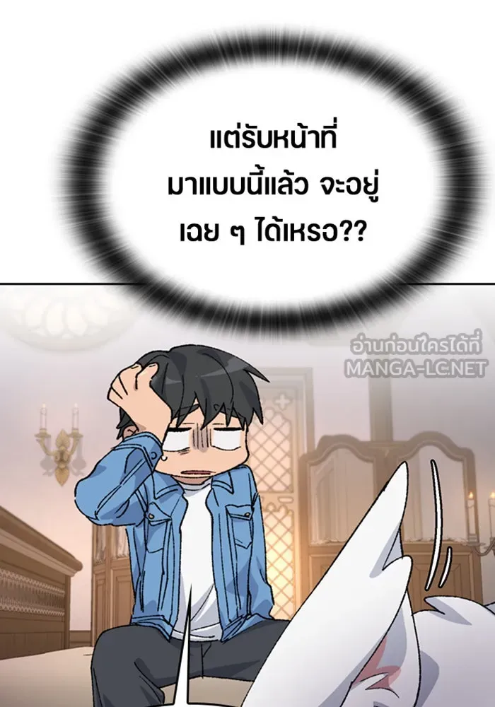 หน้า 114