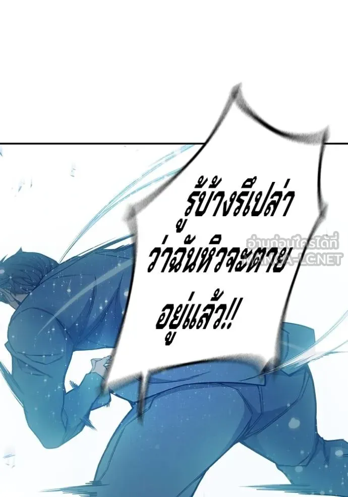 หน้า 83