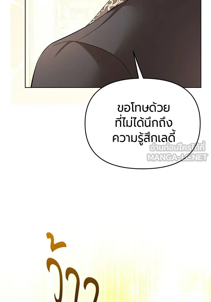 หน้า 129