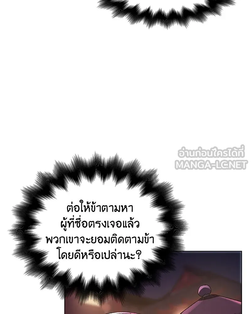 หน้า 135
