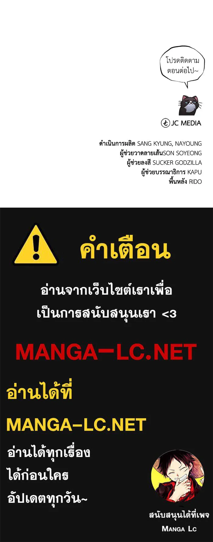 หน้า 162