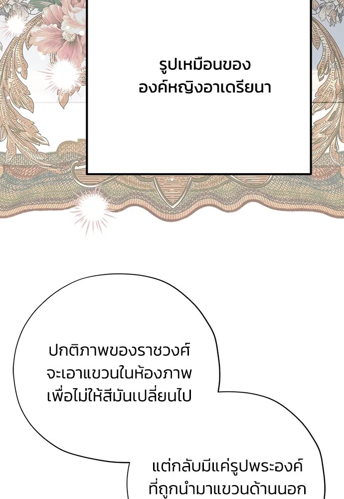 หน้า 98
