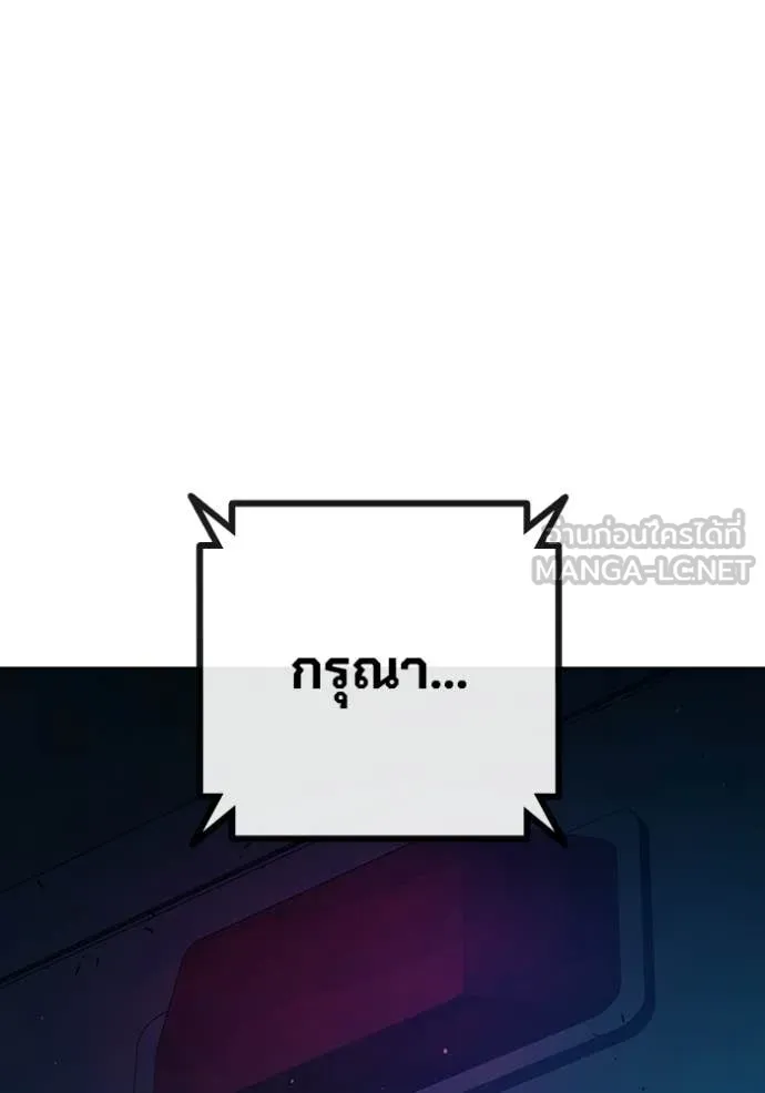 หน้า 145