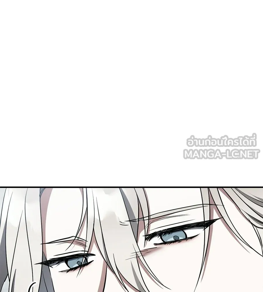 หน้า 117