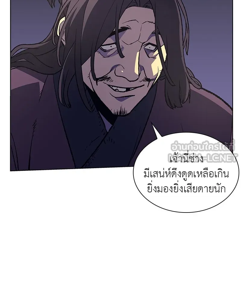 หน้า 168