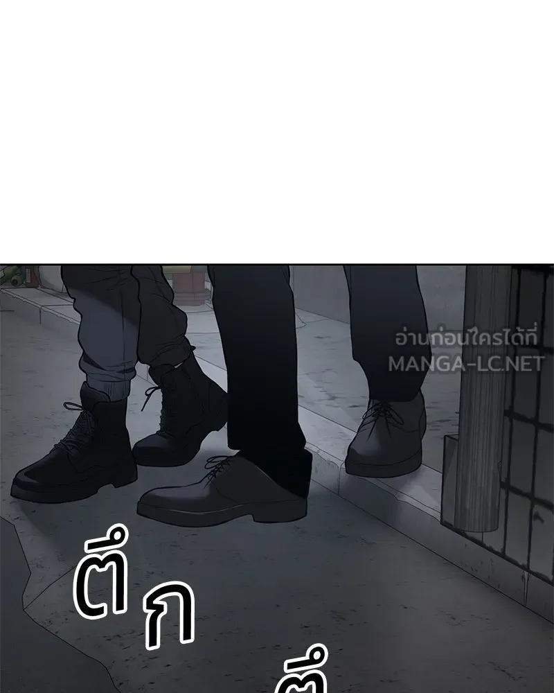 หน้า 198