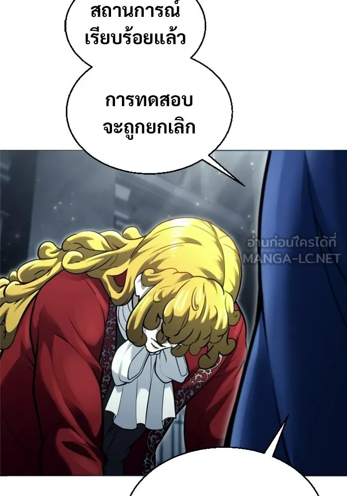 หน้า 177
