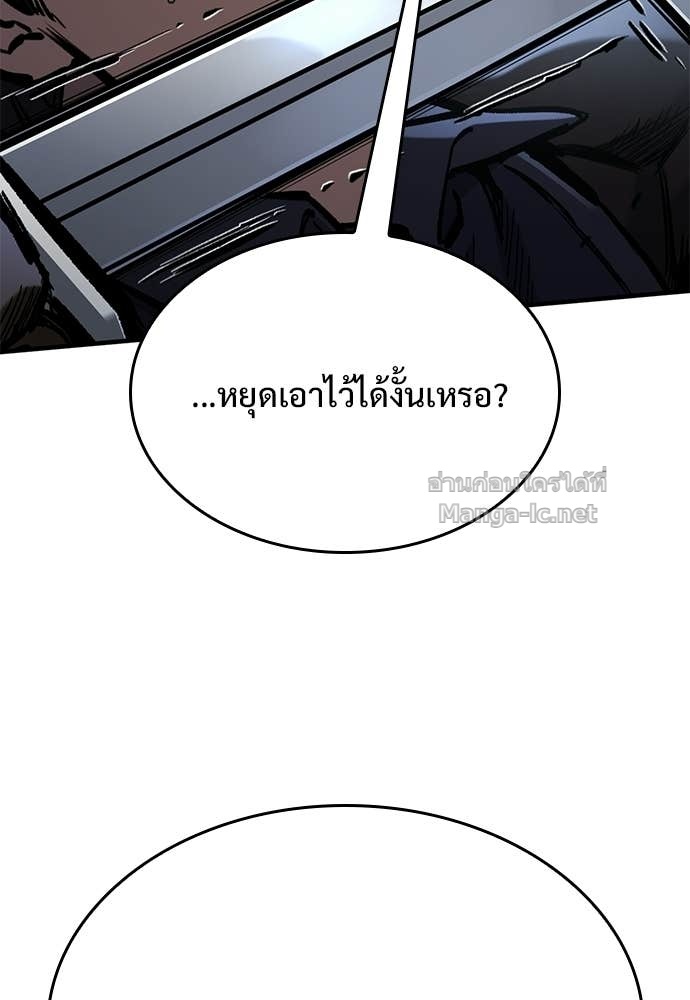 หน้า 106