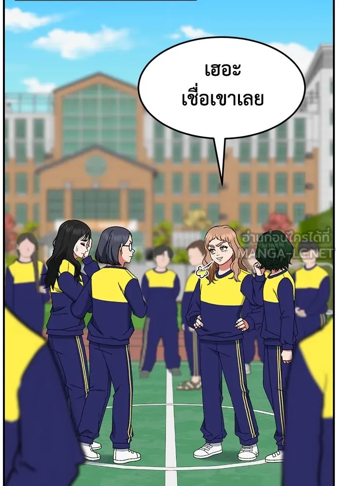 หน้า 108