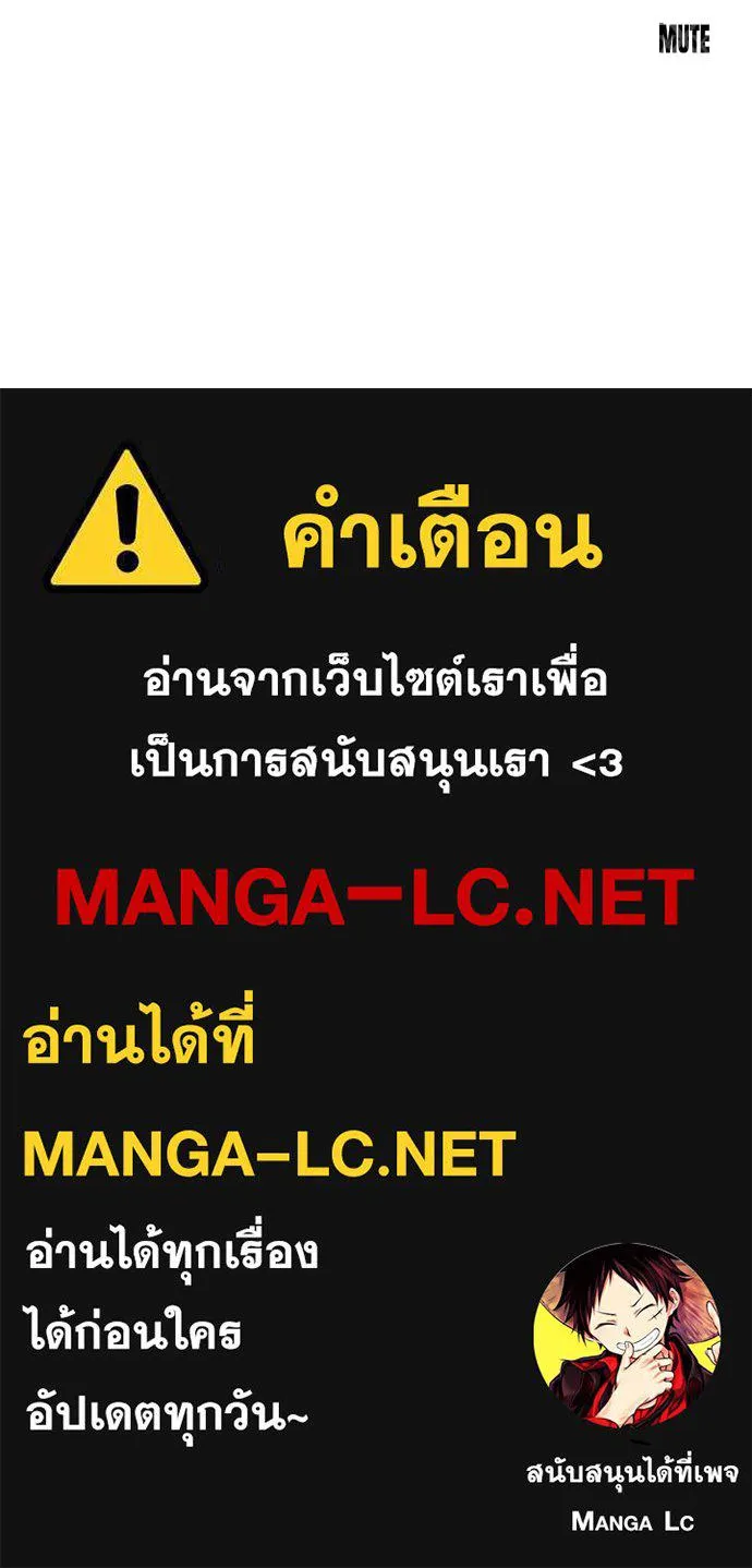 หน้า 120