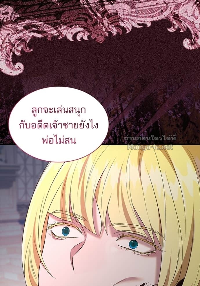 หน้า 75
