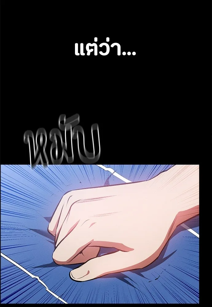 หน้า 128