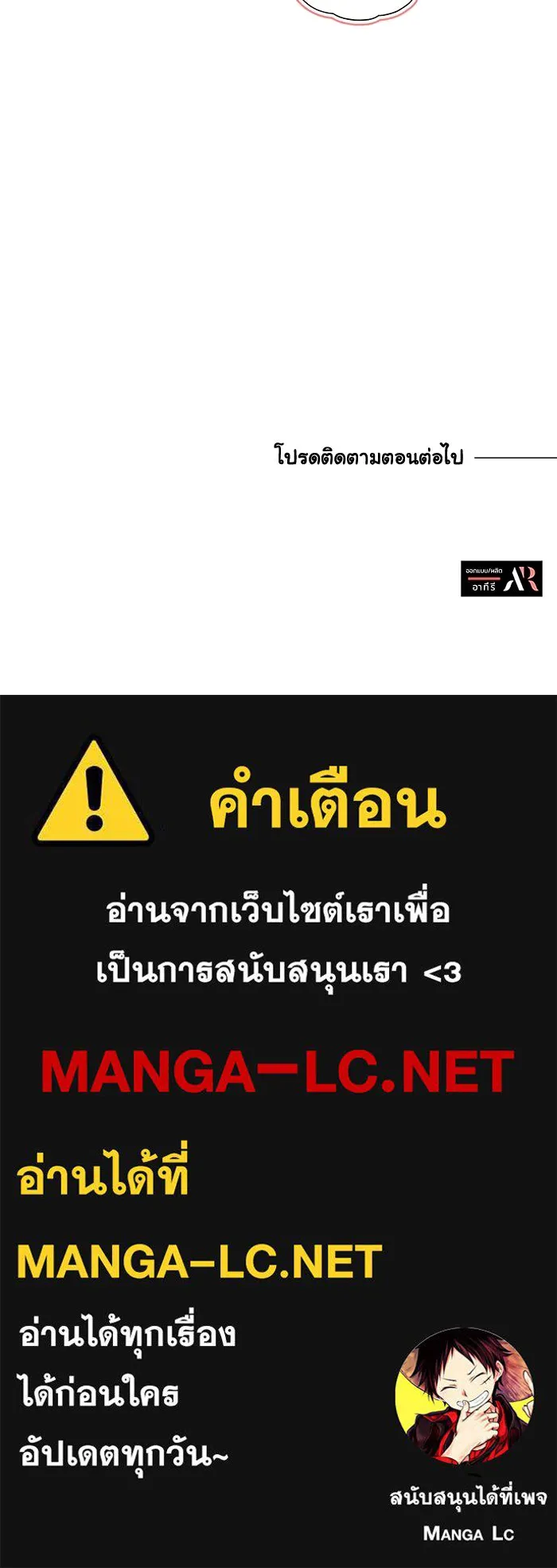หน้า 94
