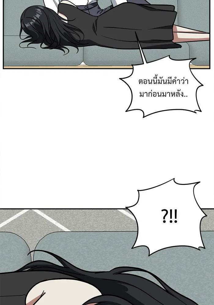 หน้า 128