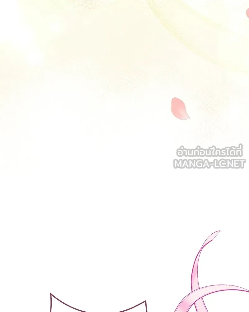 หน้า 105