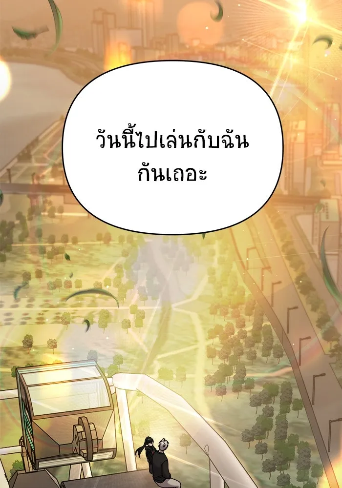 หน้า 95