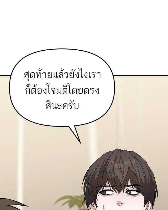 หน้า 127