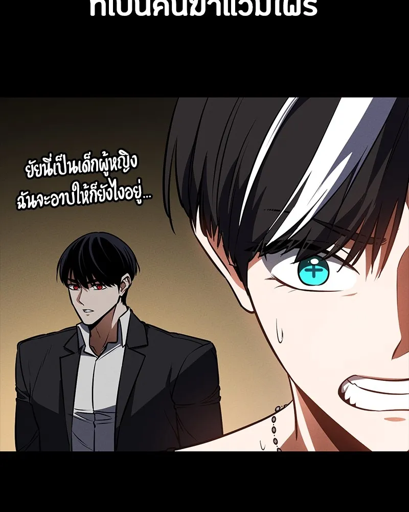 หน้า 83