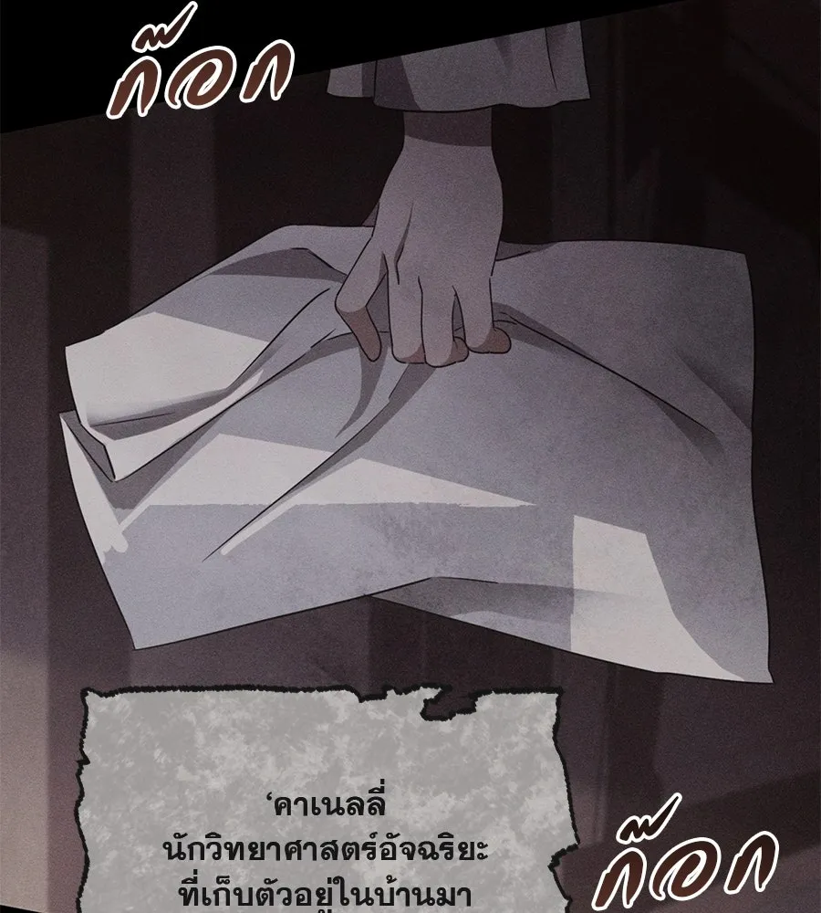 หน้า 152