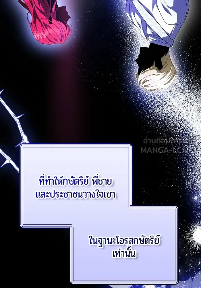 หน้า 153