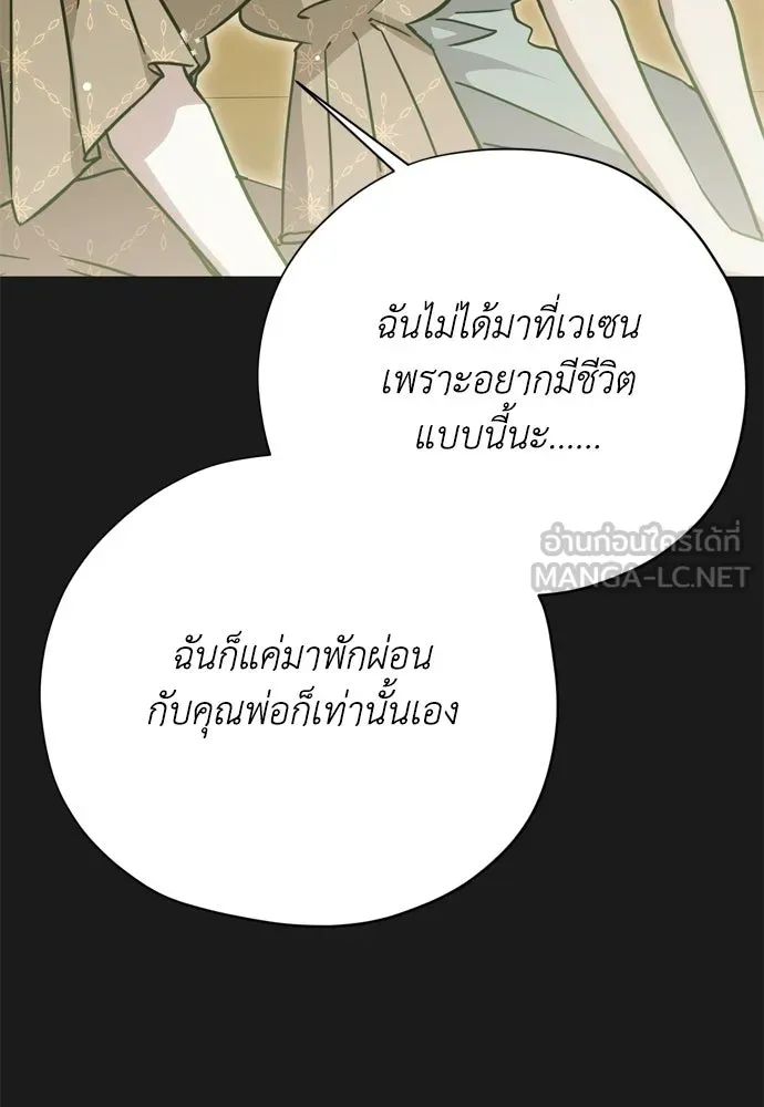 หน้า 111