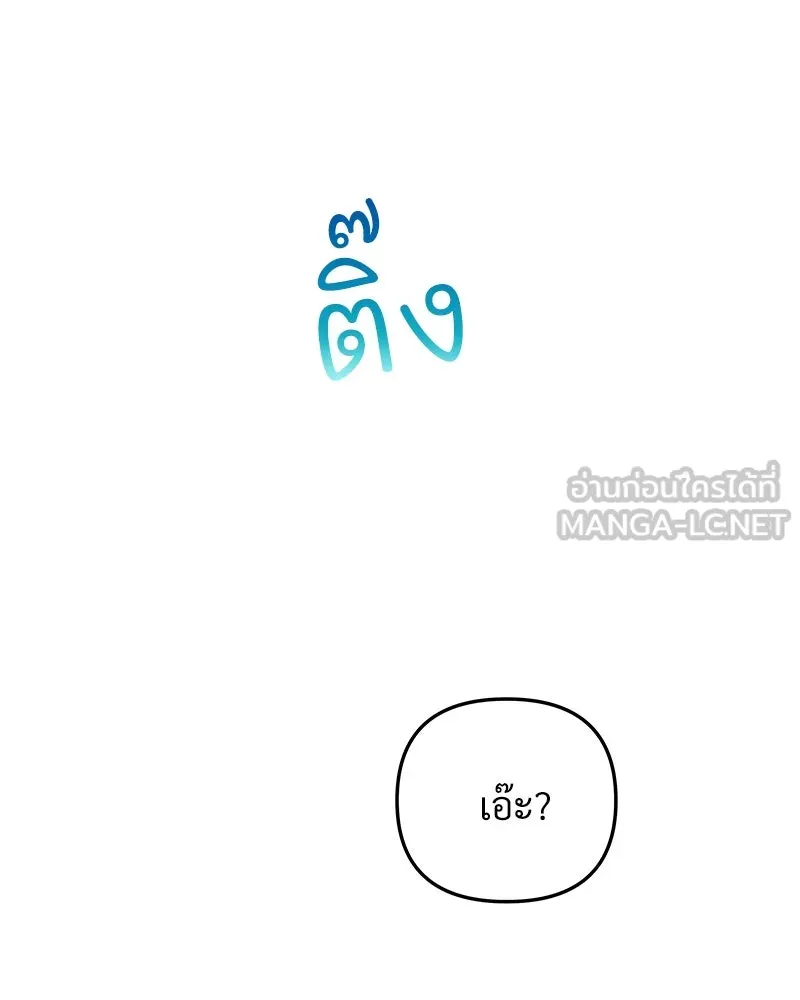 หน้า 216