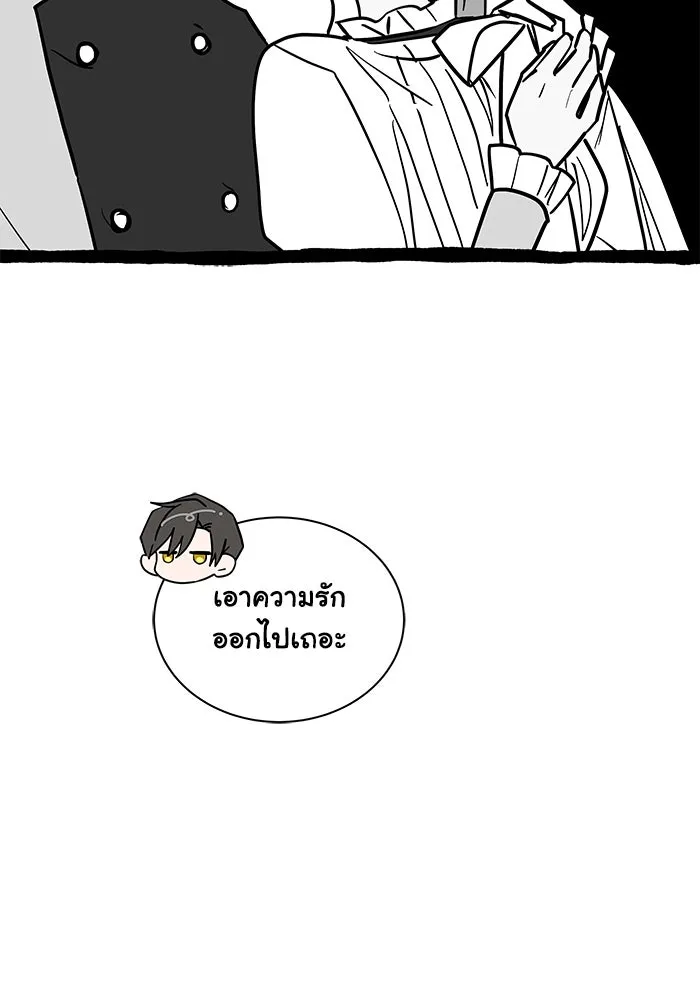 หน้า 95